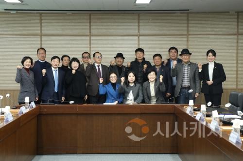 f_장애인단체 간담회_행복위 (1).jpg
