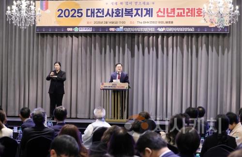 f_3. 함께하는 복지, 대전 사회복지계 한자리에-사진1.jpg