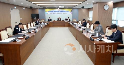 f_250217_충청남도 청년정책 특별위원회.JPG