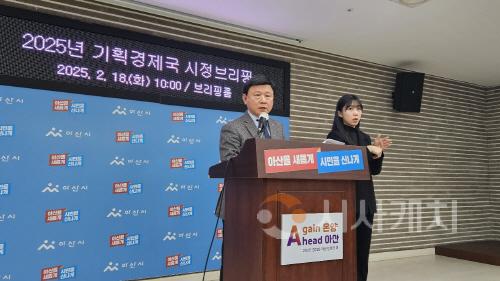 [크기변환]사본 -KakaoTalk_20250218_150746515.jpg