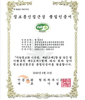 [크기변환]사본 -[포맷변환]image01.jpg