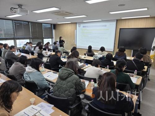 f_세종시교육청, 학교폭력 전담 조사관 32명 배치 운영 1.jpg