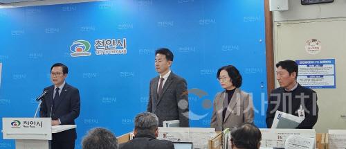 [크기변환]사본 -KakaoTalk_20250225_205351235.jpg