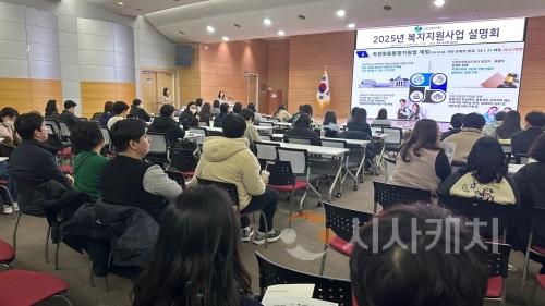 f_천안교육지원청. 지역사회 유관기관 대상 2025년 학생맞춤형지원 체계 구축 연수 실시(1).jpg