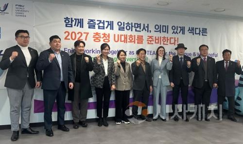 f_하계특위 조직위 방문 및 간담회.JPG