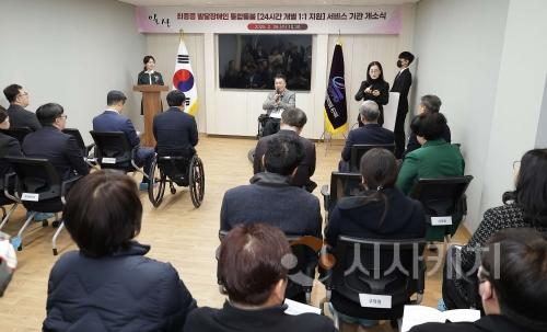f_2025.02.26(최중증 발달장애인 통합돌봄을위한 일상센터 개소식)-1.jpg