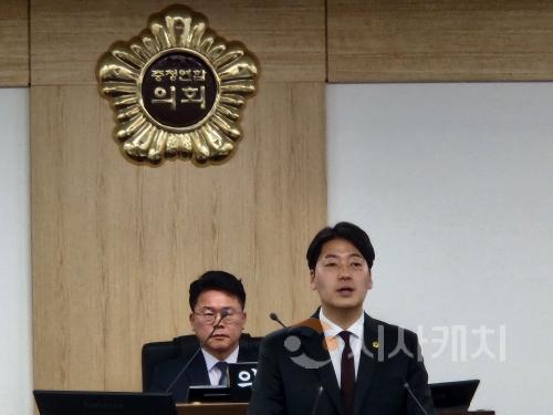 f_2. 충청광역연합의회 조성태 의원 무임 교통카드 도입 필요성 강조(사진).jpg