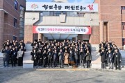 f_KakaoTalk_20250203_171504345_01.jpg