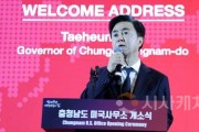 f_무역수지_1위.수출_2위_관련_사진(미국사무소_개소식)_(1).JPG