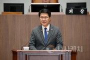 f_250204_제357회 임시회 제1차 본회의 홍기후 의원 5분발언.JPG