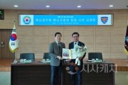 f_박기영위원장님.jpg