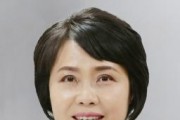 f_이연희 의원(서산3, 국민의힘).jpg
