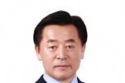 f_이종화 의원(홍성2, 국민의힘).jpg
