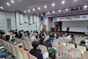 f_2. 아산시농업기술센터, 2025 시민 참여형 주말농장 참여자 모집(1).jpg
