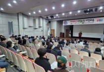 아산시농업기술센터, 2025 시민 참여형 주말농장 참여자 모집