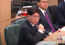 이재관 국회의원, 트럼프 관세 걱정…전문가들 국회로 불러 모았다