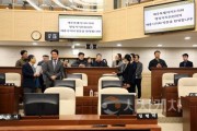 f_250206_제주도의회 방문 (1).jpg