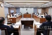 f_250205_제357회 임시회 제1차 보건복지환경위원회.JPG
