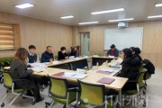f_보도자료(아산교육지원청, 2025학년도 농촌체험농장 연계 늘봄프로그램 협의회 실시)1.JPG