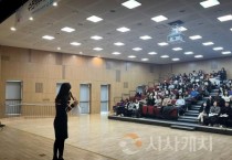 세종시교육청, 학교급식 운영 내실화 영양교사·영양사 직무연수