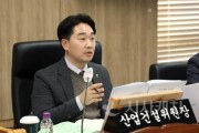 f_산건위 (1).jpg