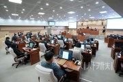 f_사진1_지난 제253회 제2차 정례회 본회의 장면.jpg