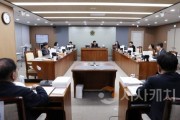 f_250205_제357회 임시회 제1차 보건복지환경위원회 (자료사진).JPG