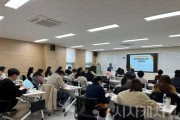 f_f_인권교육 사진1.jpg