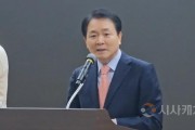 [크기변환]사본 -[포맷변환]20250207_100556.jpg