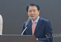 성일종 국회의원, 정치 구조 여전히 후진…'국가대개조' 정치권 개헌 논의 시작!