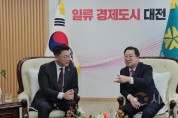 [크기변환]사본 -KakaoTalk_20250207_193441914_06.jpg