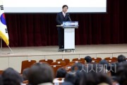f_2025 세종미래학교 통합 공동 연수회 개최로 새학년 준비 힘차게 시작1.jpg
