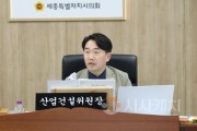 f_산건위.jpg