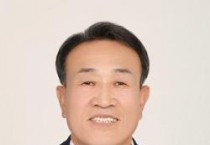 김응규 의원 대표발의 ‘충청남도교육청 특수교육 지원 조례안’ 교육위 통과
