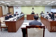 f_250210_제357회 임시회 제4차 기획경제위원회 (1).jpg