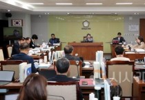 충남도의회 교육위원회, 충남 교육 현안의 미래 논해