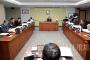 f_250210_제357회 임시회 제4차 건설소방위원회.JPG