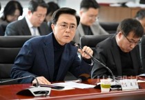 김태흠 충남지사 “신안산선 연결·내포역 속도”