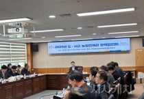충남도, 올해 농업 생산 분야 7869억 원 투입