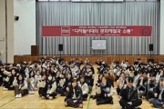 f_예비대학.jpg