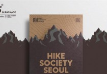 선문대, 아시아 디자인 프라이즈에서 3개 작품 '위너' 수상