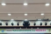 f_민주적 학교 자치, 학교운영위원회가 만들어갑니다1.jpg