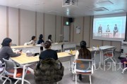 f_20250211-호스피스실습교육.jpg