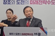 [포맷변환][크기변환]사본 -20250212_133337.jpg