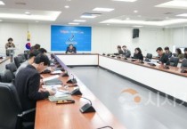 f_사진자료1_충남교육청, 학생 안전망 강화 방안 마련(12일 교육감 주재 대책 회의).JPG.JPG