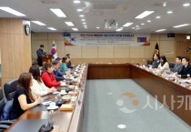 f_자브항 방문 (1).jpg