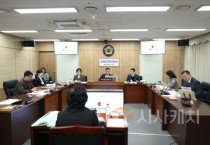 f_교안위 (1).jpg