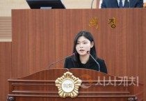 아산시의회 김미성 의원, “탕정2고·탕정7초 추진, 아산시도 적극 나서야”