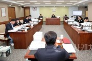 f_(자료사진) 241205_기획경제위원회.JPG