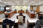 f_(자료사진) 250210_행정문화위원회.JPG